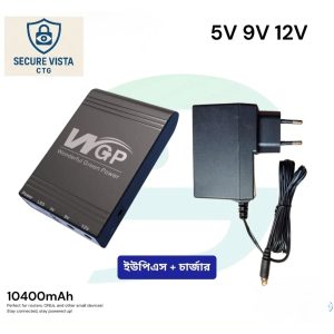 Original WGP Mini UPS + FREE Giga Tech Premium Charger ⚡🔋