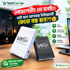 WGP Mini UPS 10400mAh